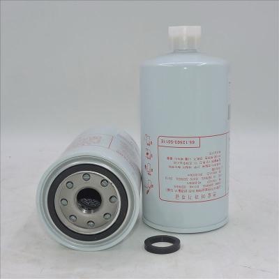 filtre à carburant 65.12503-5011E P558000 SN 1212 FS1212
