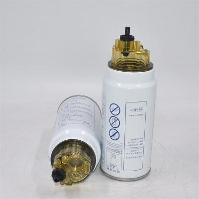 Séparateur d'eau de carburant VG1540080311, équivalent 84303715 0001442310 FS19769 P559118