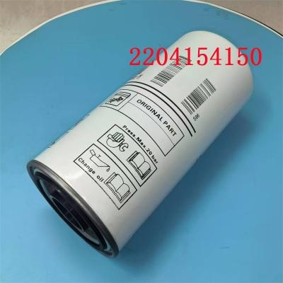 2204154150 Séparateur air-huile SPA50080 DF5115