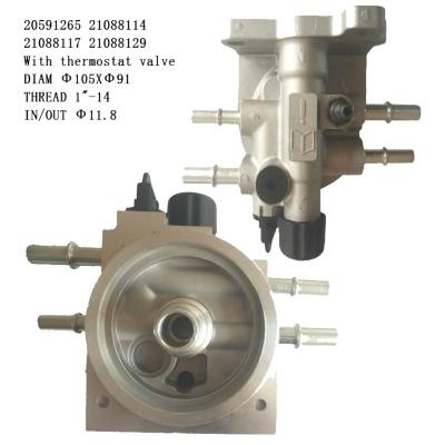 20591265 Fuel Filter Seat
