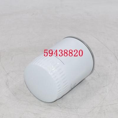 Filtre à huile pour compresseur 59438820 392528