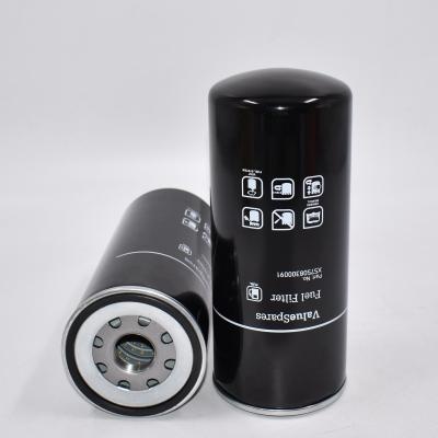 Filtre à carburant X57508300091 SN70419 WDK11102/21 Pièces moteur