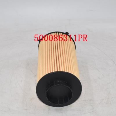 Filtre à huile moteur 500086311PR EO-45280