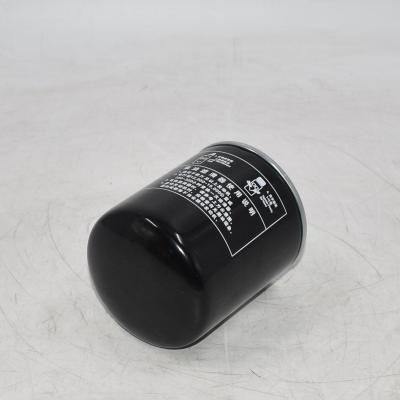 Filtre à carburant moteur 2409532810105 FC-85010