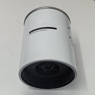 600-319-5610 Fuel Water Separator