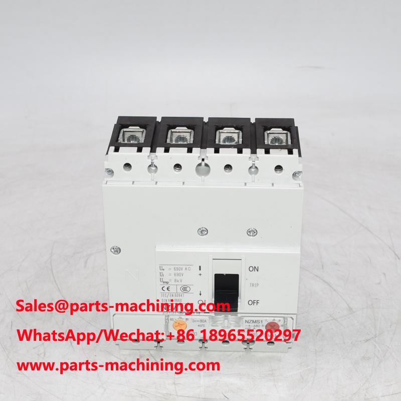 Disjoncteur NZMS1-4-A80 109954