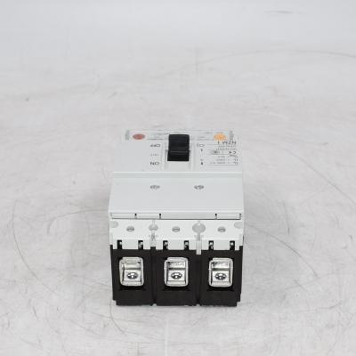 Disjoncteur NZMS1-A32