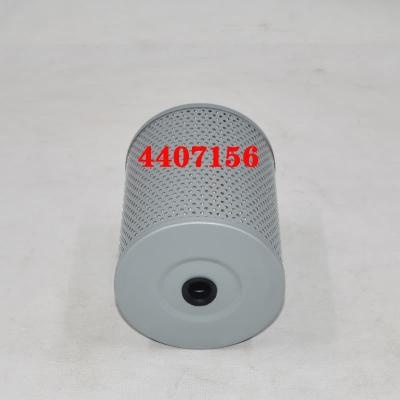 Filtre à huile 4407156 pour CX700HD