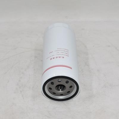 Filtre à huile de protection moteur 430-1012240 430-1012240B 430-1012240A