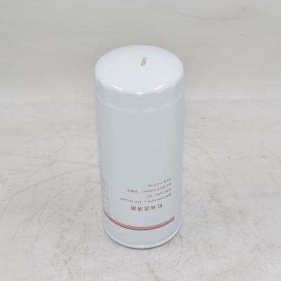 Oil Filter 430-1012240