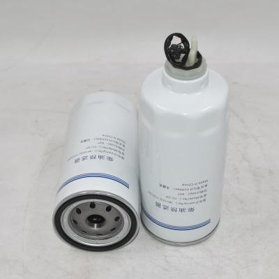 Filtre à carburant diesel 961000-1105350 961000-1105350A