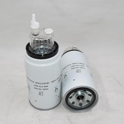Filtre séparateur eau/carburant 600-319-4801 6003194801