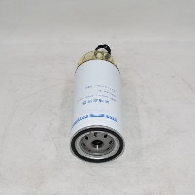 Filtre séparateur eau-carburant d'origine K2000-1105350 SN35047