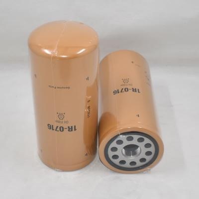 1R-0716 nouveau filtre à huile de pièces de moteur à haute efficacité