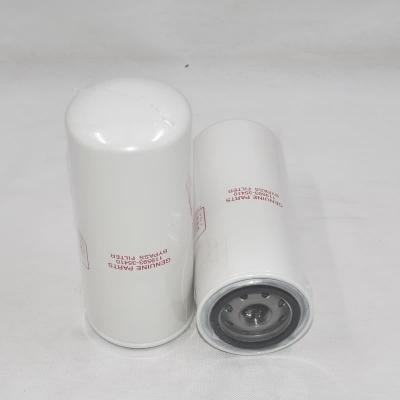 Remplacement du filtre à huile 119593-35410 11959335410