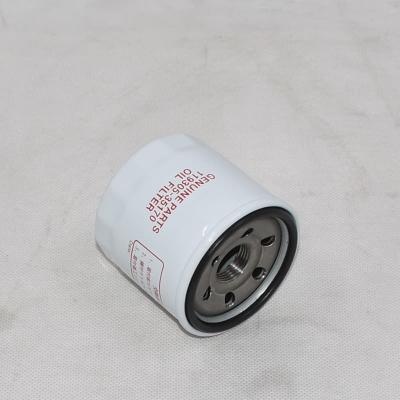 Filtre à huile sur mesure 119305-35170 11930535170