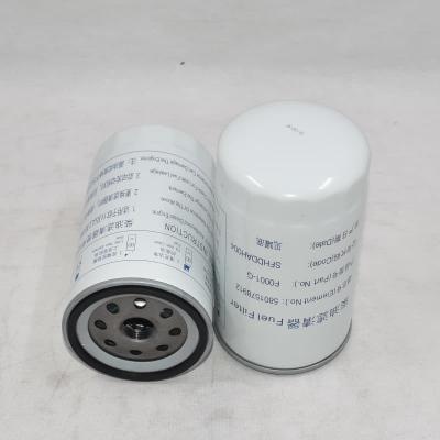 Filtre à carburant pour camion 5801578912
