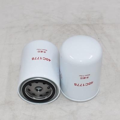40C1778 Coolant Filter