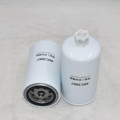 Filtre séparateur eau/carburant à visser 40C3067