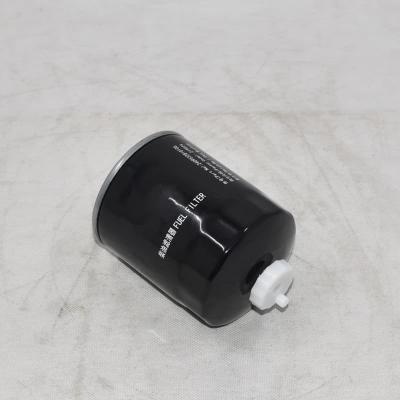 2409532810106 Coût de remplacement du filtre à carburant