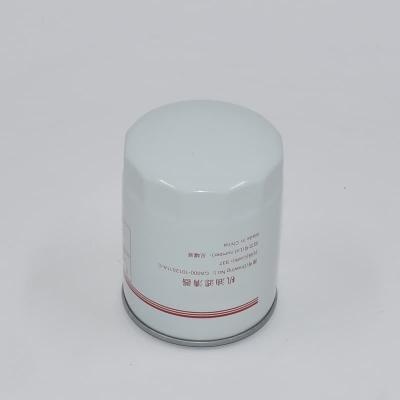Oil Filter CA000-1012011A-C