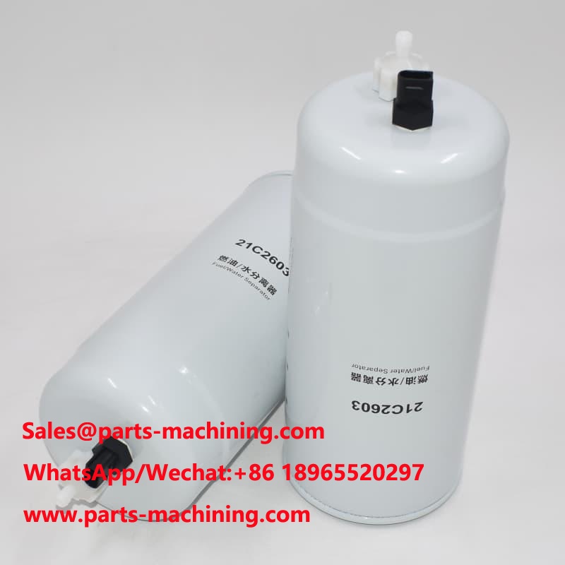Filtre à carburant de remplacement haut de gamme 21C2603