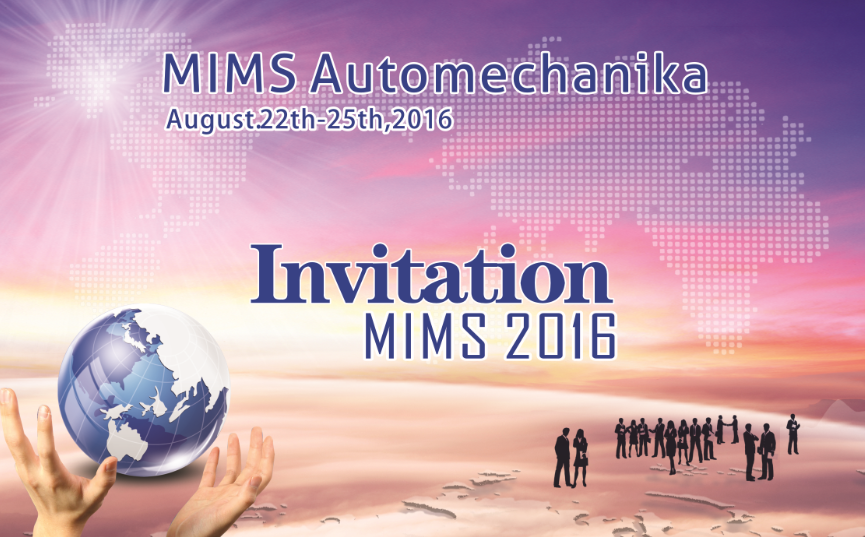 russe moscou MIMS automechanika 2016 stand d'exposition 7 . 1 P351